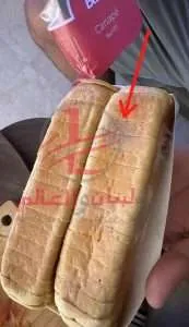 بالصور: فضيحة غذائية مزدوجة تطال شاركتييه عون و Wooden Bakery والوزارت المعنية مغيبة