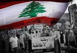 ثورة ١٧ تشرين… شعلة لبنان التغيير التي تضاءل نورها!