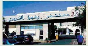بالفيديو: المـ.ـجازر مستمرة…غـ.ـارة إسـ.ـرائيلية على محيط مستشفى الحريري في بيروت!