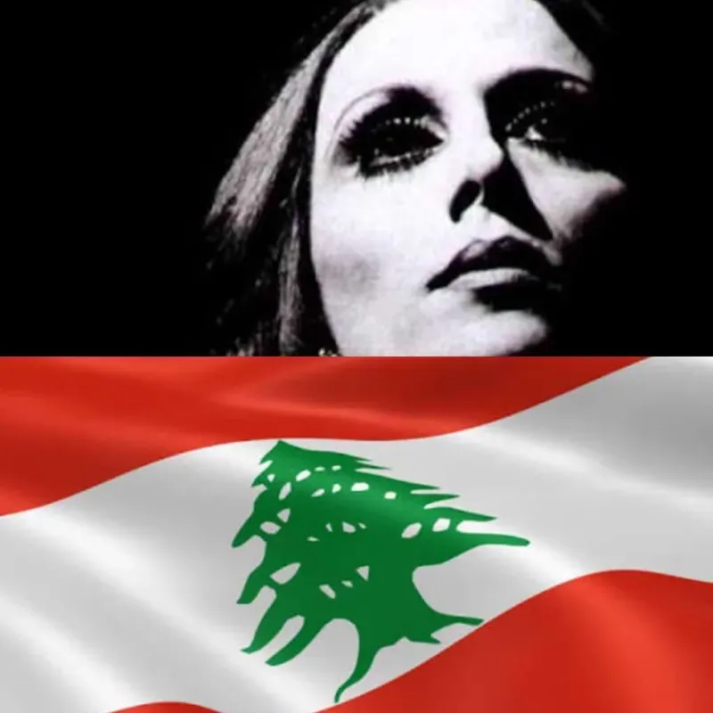 بالفيديو: السيدة فيروز قيثارة لبنان المتجدد العابرة للأجيال والأزمان