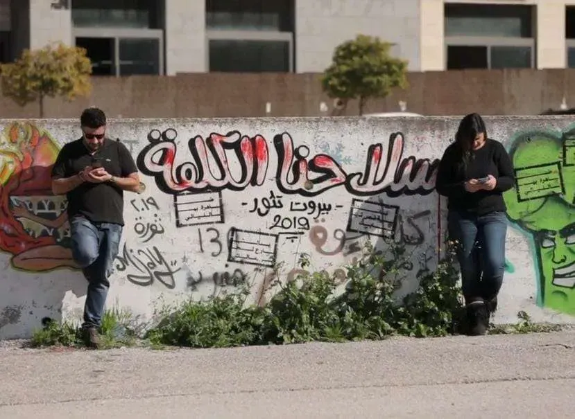 الصّحافة الحُرّة مش جريمة وسلاحنا الكلمة
