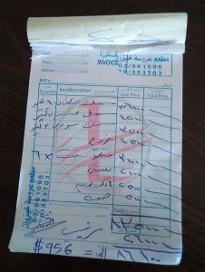 مطعم عروسة خيزران في الصرفند... بالصورة: فاتورة خيالية لمغترب قاربت الألف دولار!