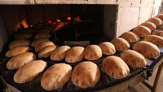 ربطة الخبز