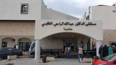 مستشفى حلبا الحكومي لبنان