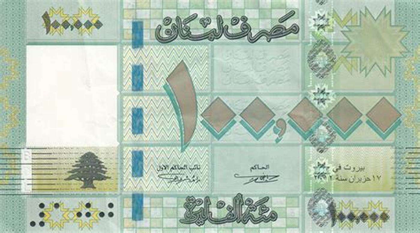 مية الف