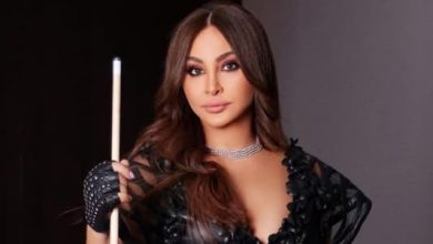 إليسا