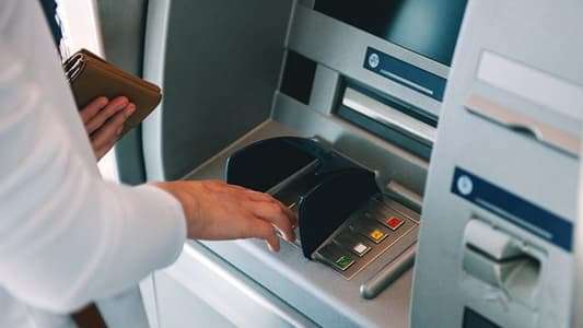كلام عاجل من وزير الماليّة بشأن السحوبات المصرفيّة.. هل أصبحت حقاً على سعر 25 ألف ليرة؟