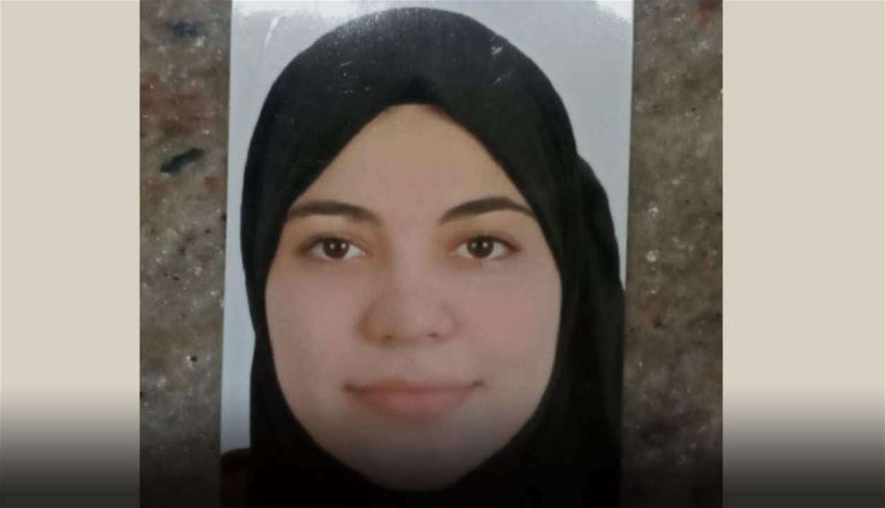 قوى الأمن تعمم صورة مفقودة غادرت منزل ذويها