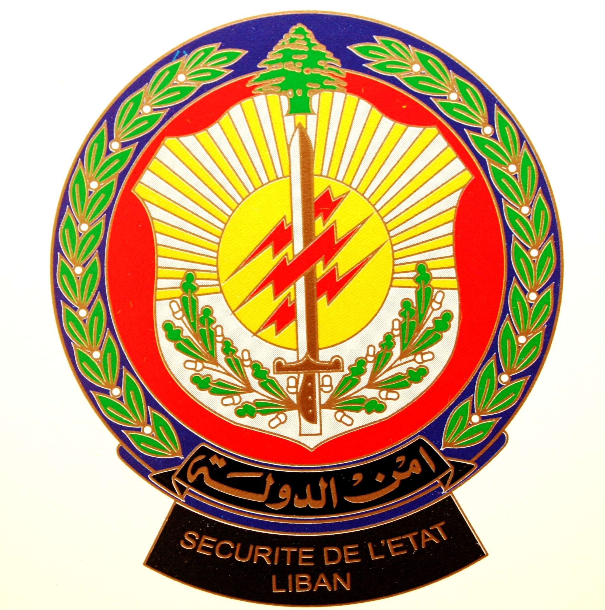 يستغلون معاناتهم وينصبون مالهم ويبيعونهم الأوهام!!