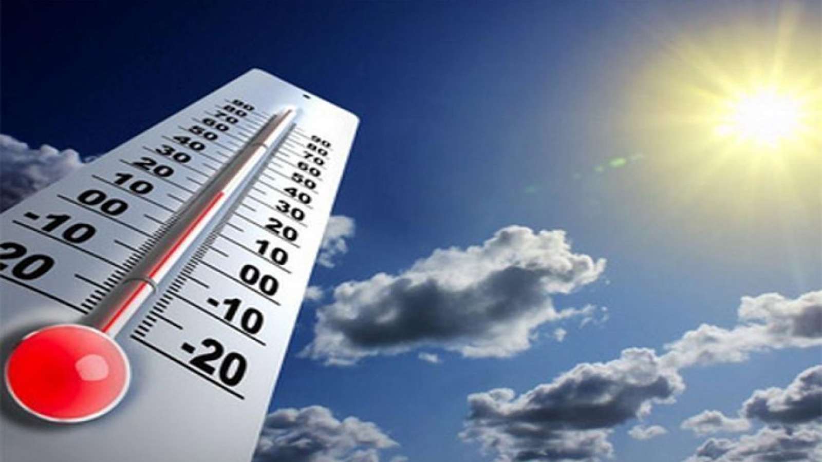 طقس لبنان للأيام المقبلة