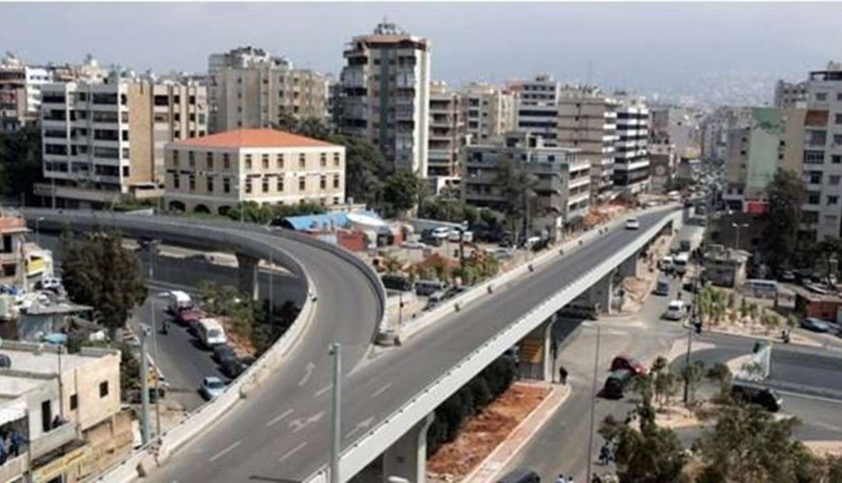 إعلان صادر موجّه الى السوريين في منطقة لبنانية
