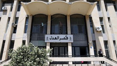 المساعدين القضائيين