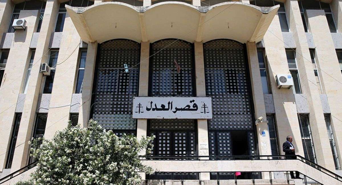 المساعدين القضائيين