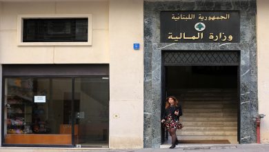 صرف رواتب القطاع العام... وزارة المالية تنفي