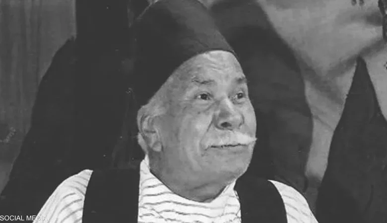 أسعد.. ذكرى الكوميديا الثمينة