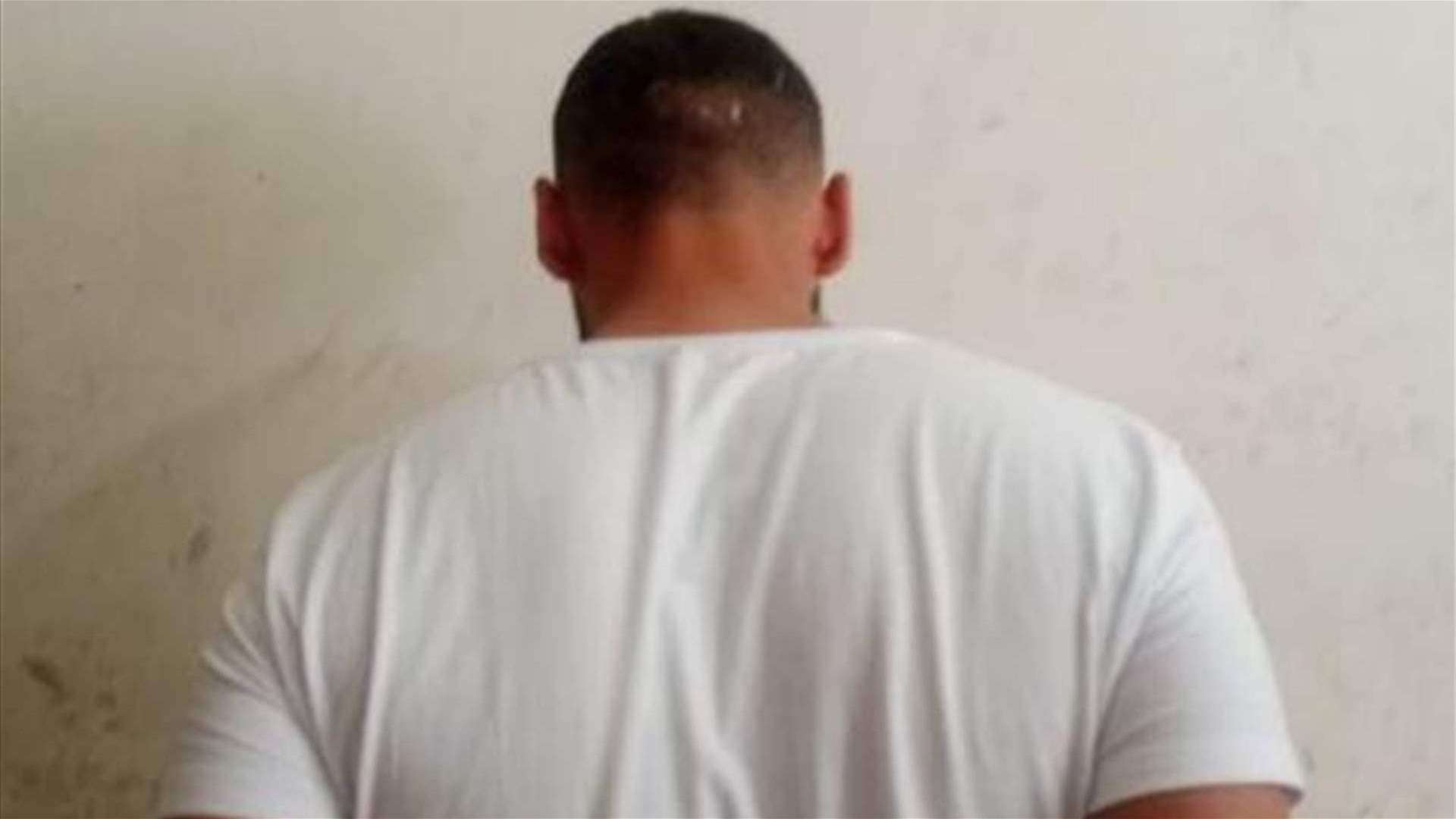 توقيف مطلق النار