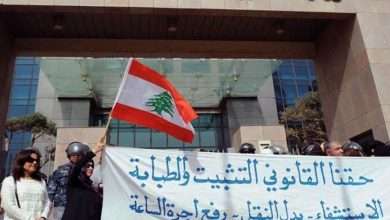 حراك المتعاقدين