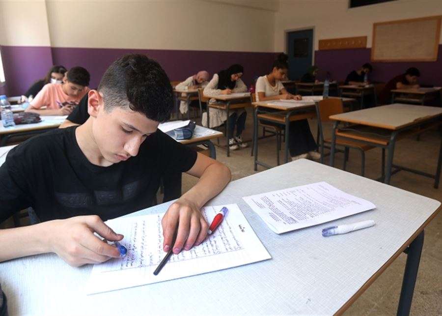 إلغاء "البريفيه": وزير التربية آخر من يعلم!