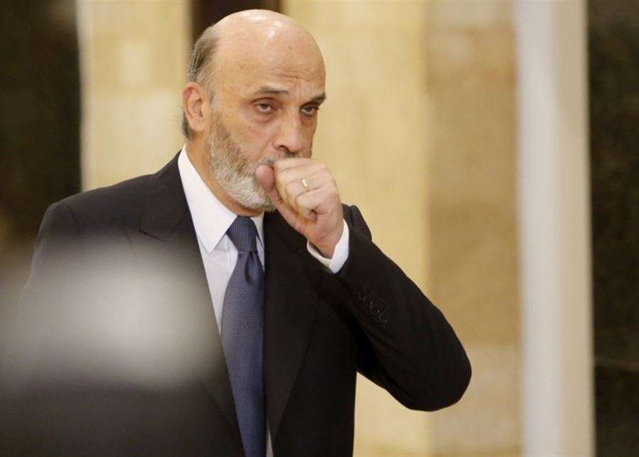 سمير جعجع