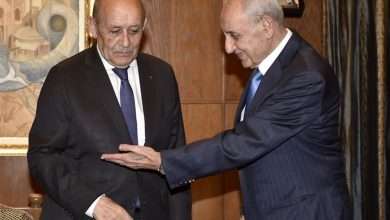 هل انتهت زيارة لودريان قبل أن تبدأ؟ هل انتهت زيارة لودريان قبل أن تبدأ؟