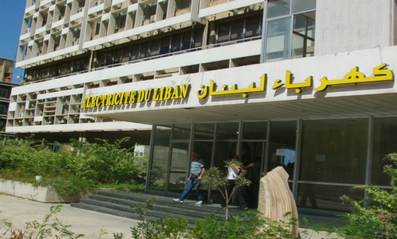 هل سيكمل إضراب عمال كهرباء لبنان؟