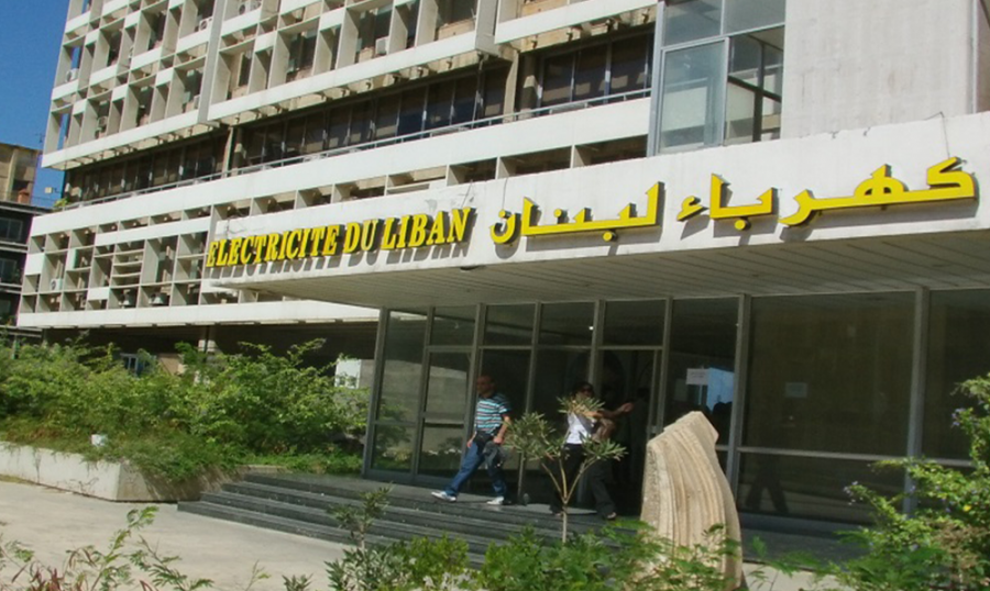 هل سيكمل إضراب عمال كهرباء لبنان؟