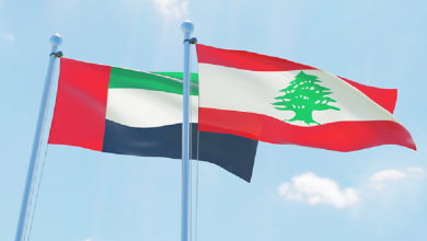 لبنان الإمارات