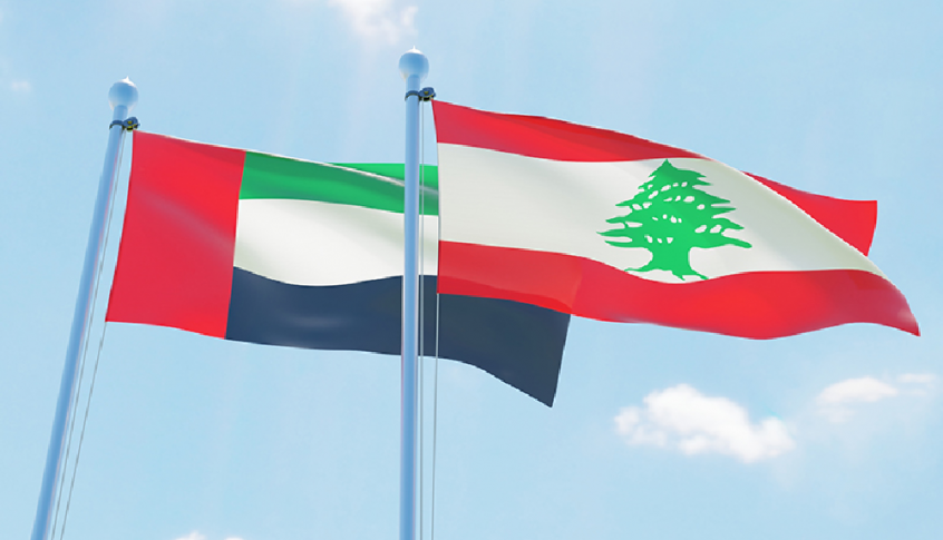 لبنان الإمارات