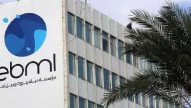 مياه بيروت والمتن