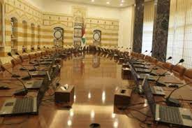 الحكومة
