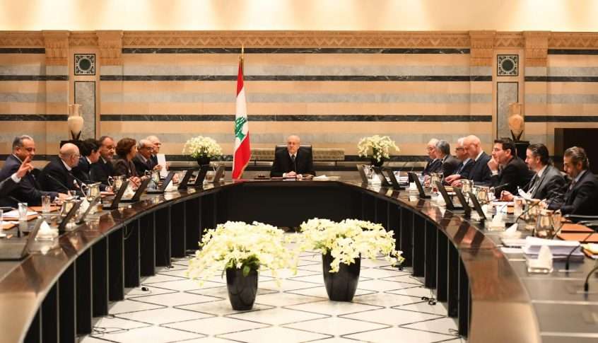 اقفال الادارات والمؤسسات العامّة والبلديات بهذا التاريخ