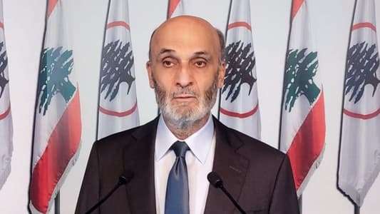 ما هي التركيبة الجديدة للدولة التي يدعو جعجع إليها؟