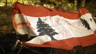 لبنان مقبرة للفرص