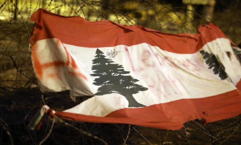 لبنان مقبرة للفرص
