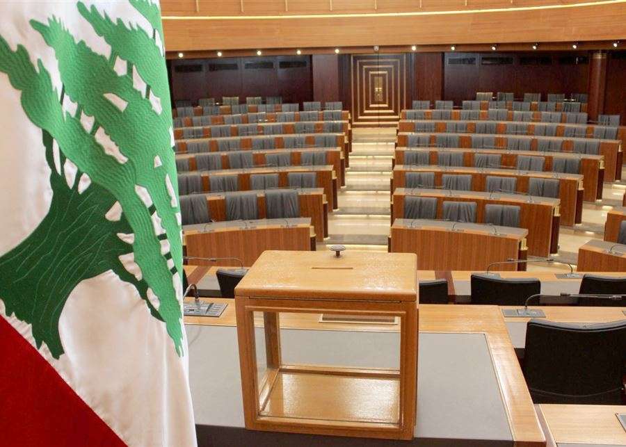 الانتخابات النيابية المبكرة ممكنة بقانون تقرّه الأكثرية... ولكن!