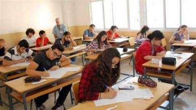 امتحان وطني للبريفيه؟
