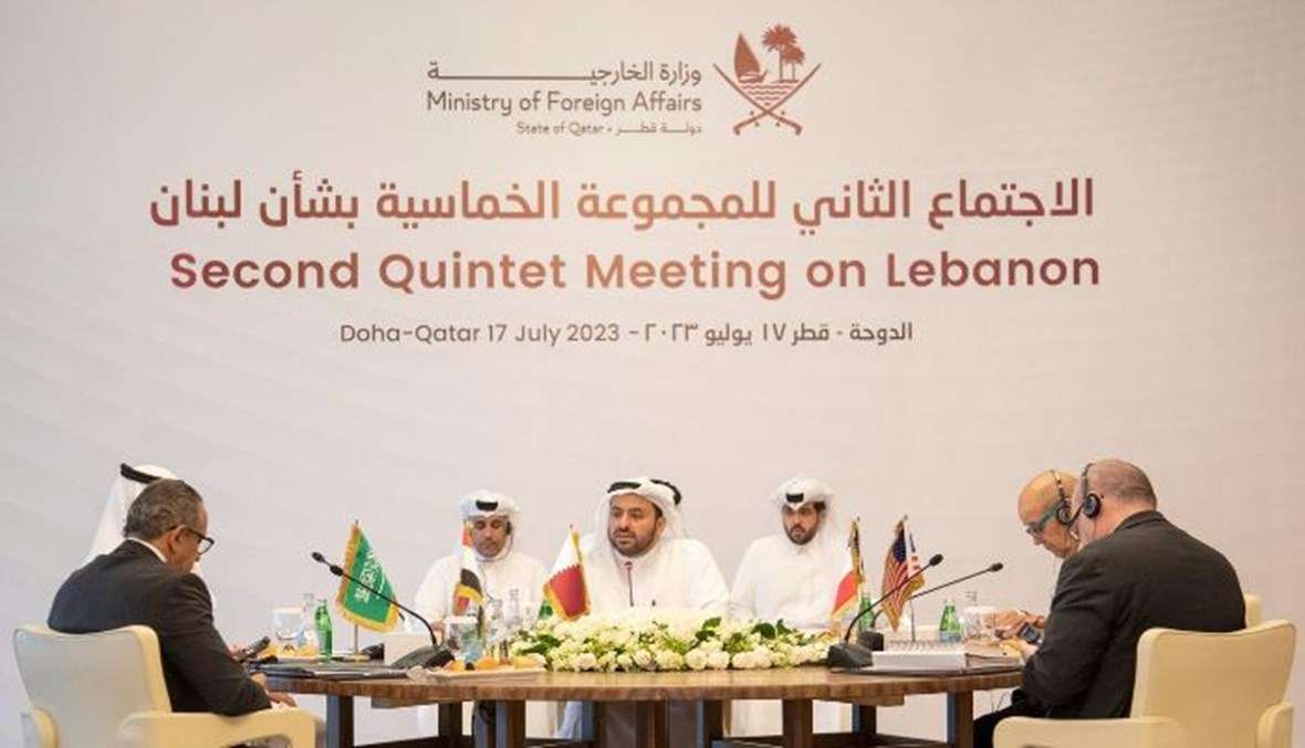قطر تحمل "الخيار الثالث"