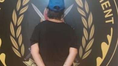 "المرأة المتوحشة" بقبضة الأمن