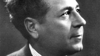 حدث في هذا اليوم