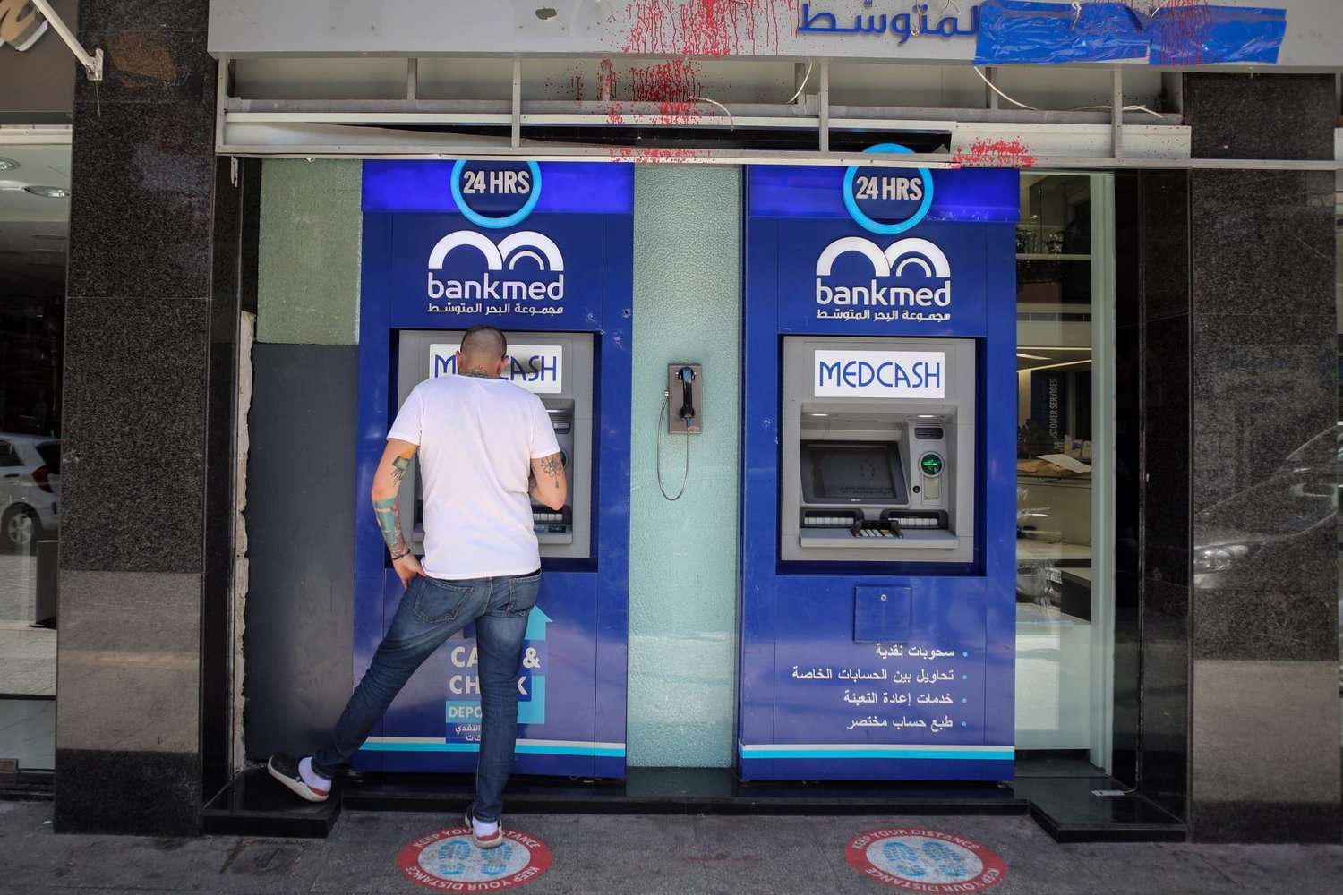 المصارف: موجة صرف موظفين إضافية مقبلة