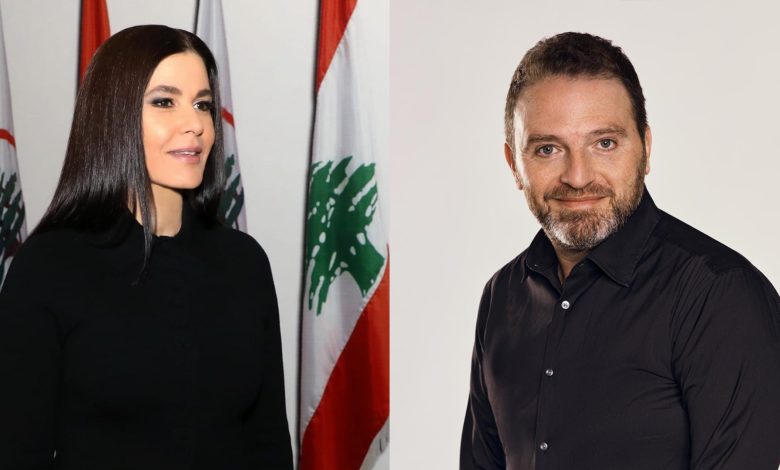 بيان مشترك لنائبي قضاء بشري ستريدا طوق جعجع وملحم طوق