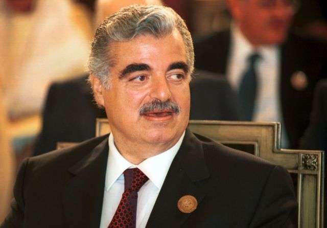 حدث في هذا اليوم: إصدار الحكم بقضية الحريري