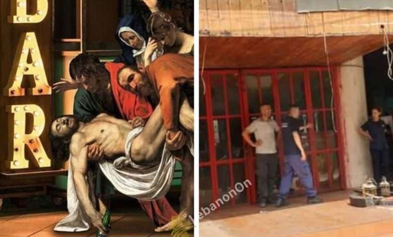 بعد سخريته من يسوع المسيح والسيدة العذراء.. اقفال "HOOLIGAN'S BAR" في ساحة جونية!