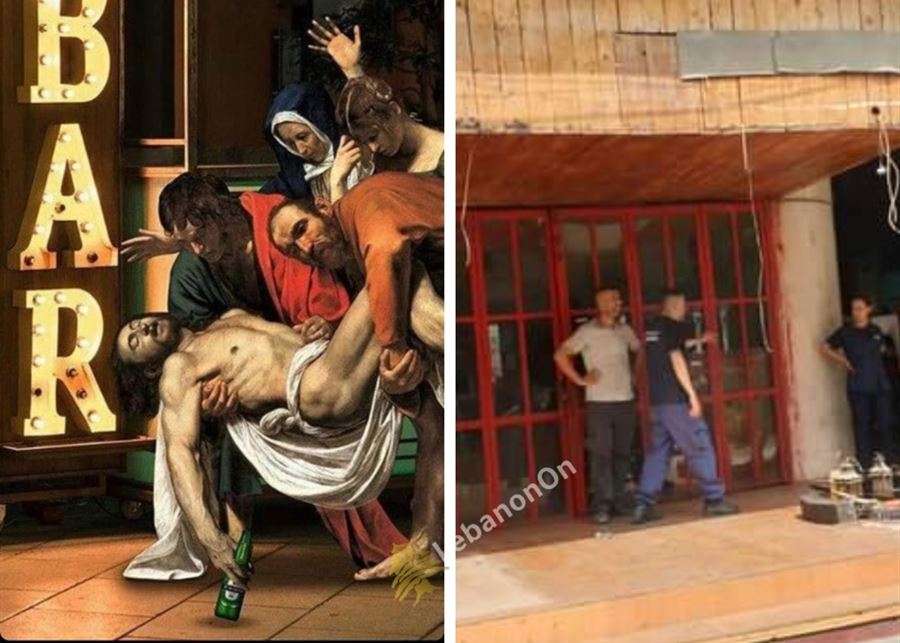 بعد سخريته من يسوع المسيح والسيدة العذراء.. اقفال "HOOLIGAN'S BAR" في ساحة جونية!
