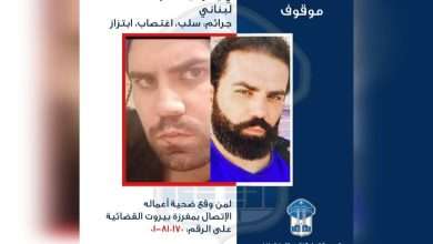 يتعرف على فتيات ويقوم بالإعتداء عليهن جنسياً وتصويرهنّ داخل الفنادق