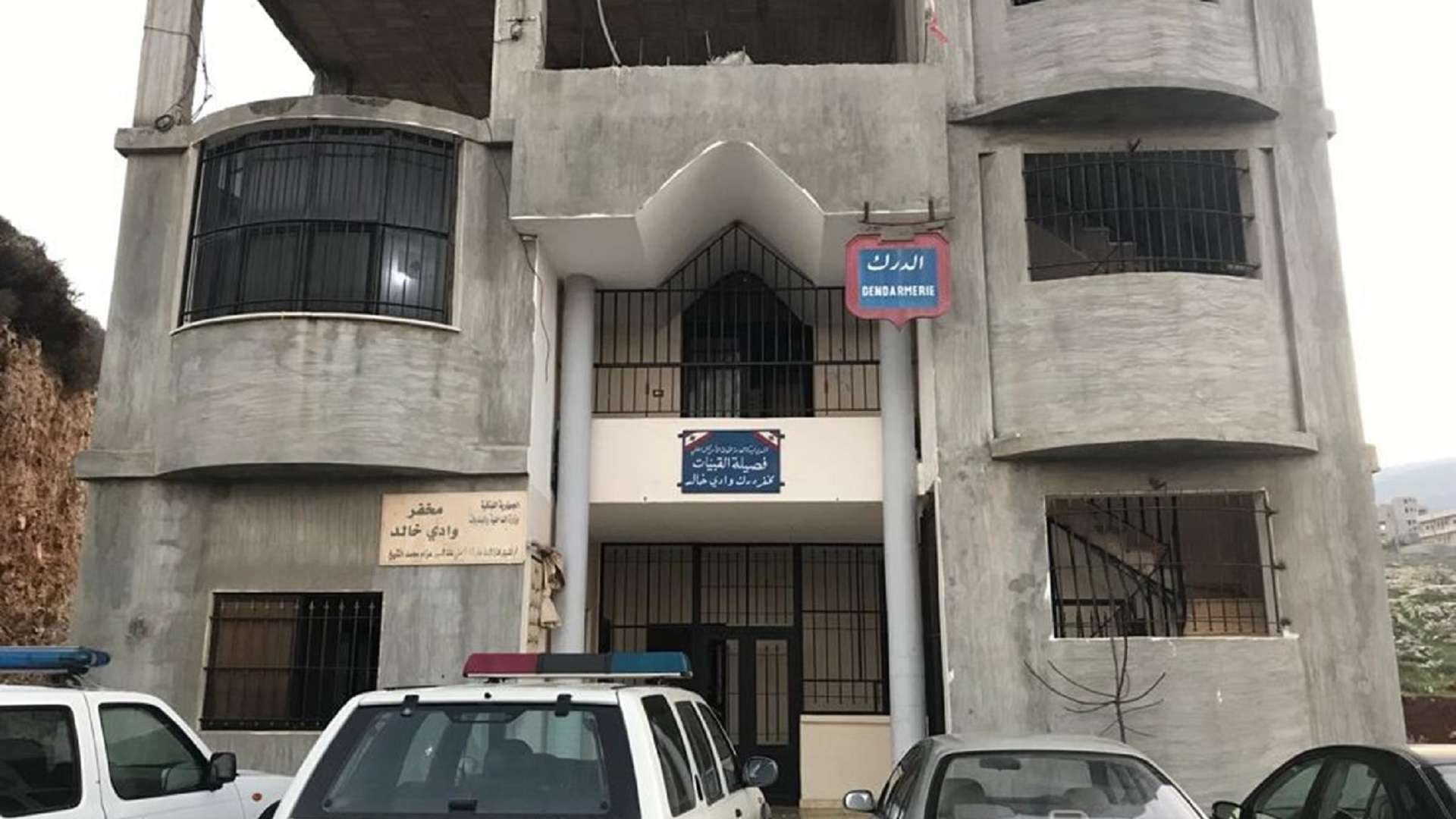 ما جديد حادثة اقتحام مخفر الهيشة- وادي خالد؟