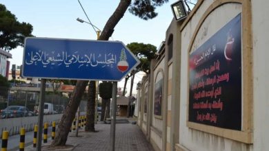 جدل بعد فصل مشايخ من “المجلس الشيعي”