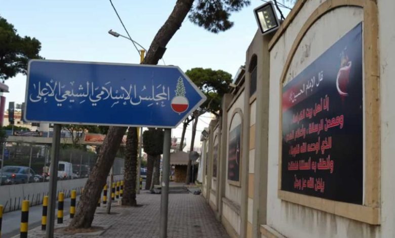جدل بعد فصل مشايخ من “المجلس الشيعي”