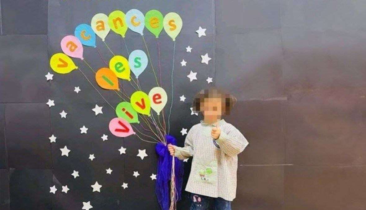 تعذّر سوْق الجد والوالدة وتوقيف الجدة