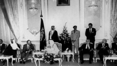 حدث في هذا اليوم: انطلاق أعمال مؤتمر الطائف